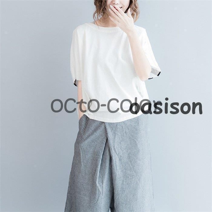 入荷