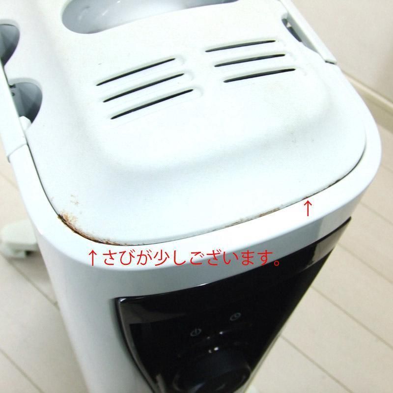 DeLonghi RHJ65L0712 オイルヒーター デロンギ 動作確認済み