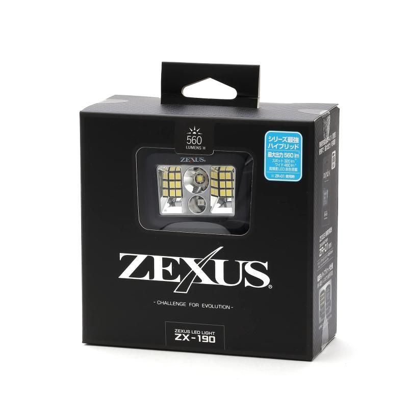 メルボックスさん専用 冨士灯器 ZEXUS(ゼクサス) LEDライト ZX-190 [最大560ルーメン(ZR-01