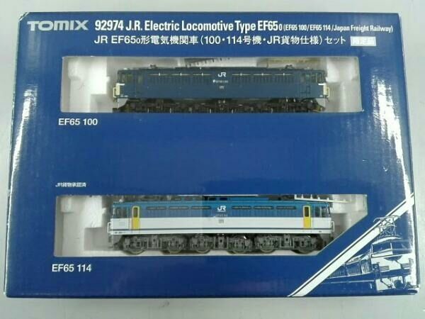 Nゲージ TOMIX 人気 EF65形電気機関車 (100・114号機 JR貨物仕様) 2両