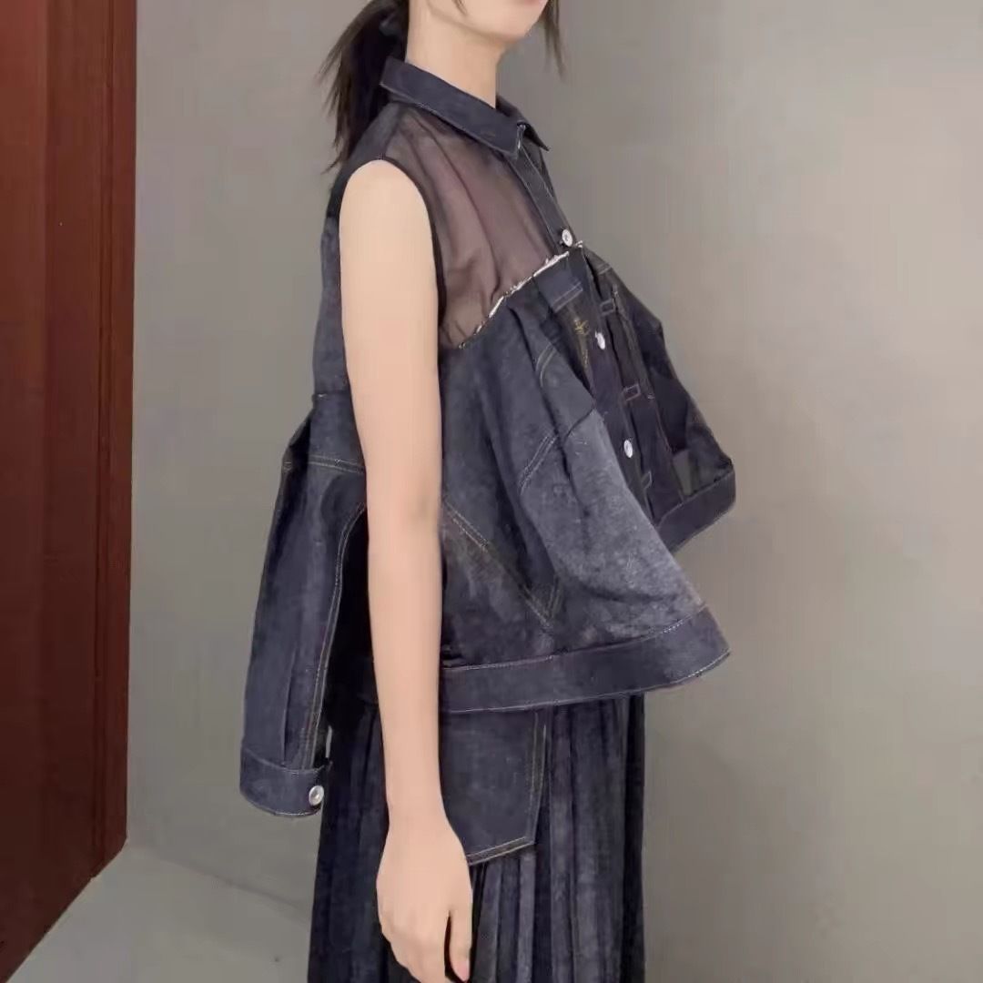 sacai Denim Mix Shirt