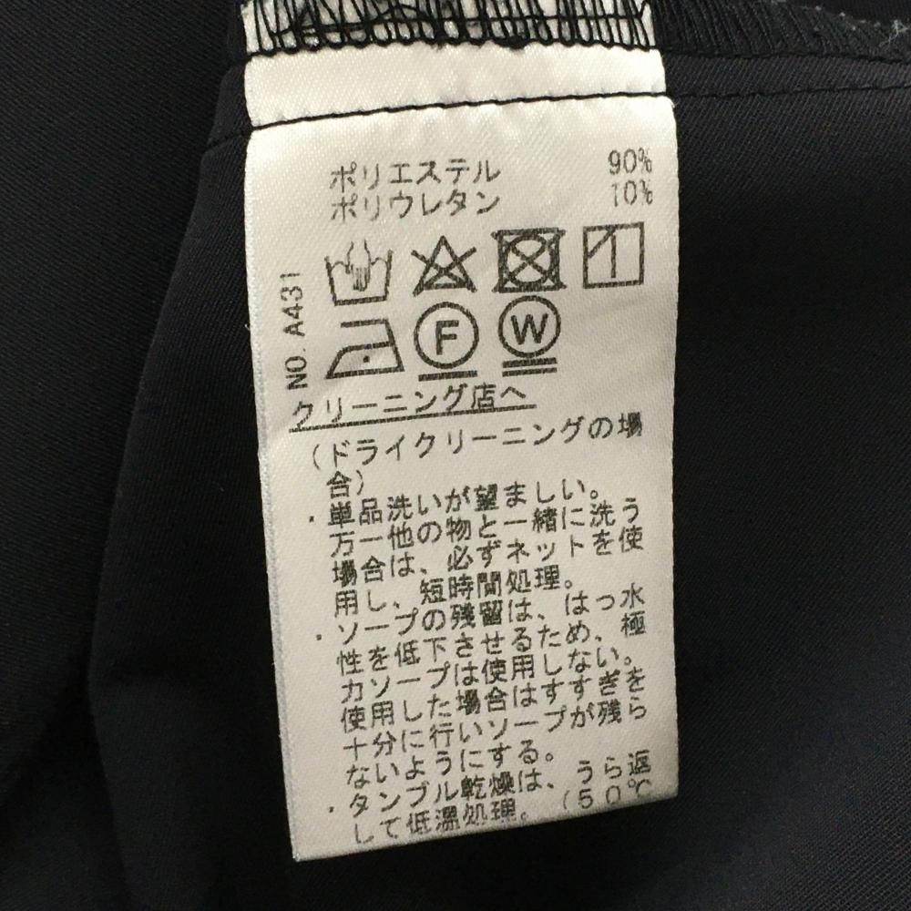 美品　Heal Creek ホワイトスカート ヒールクリーク Heal Creek スカート （ホワイト