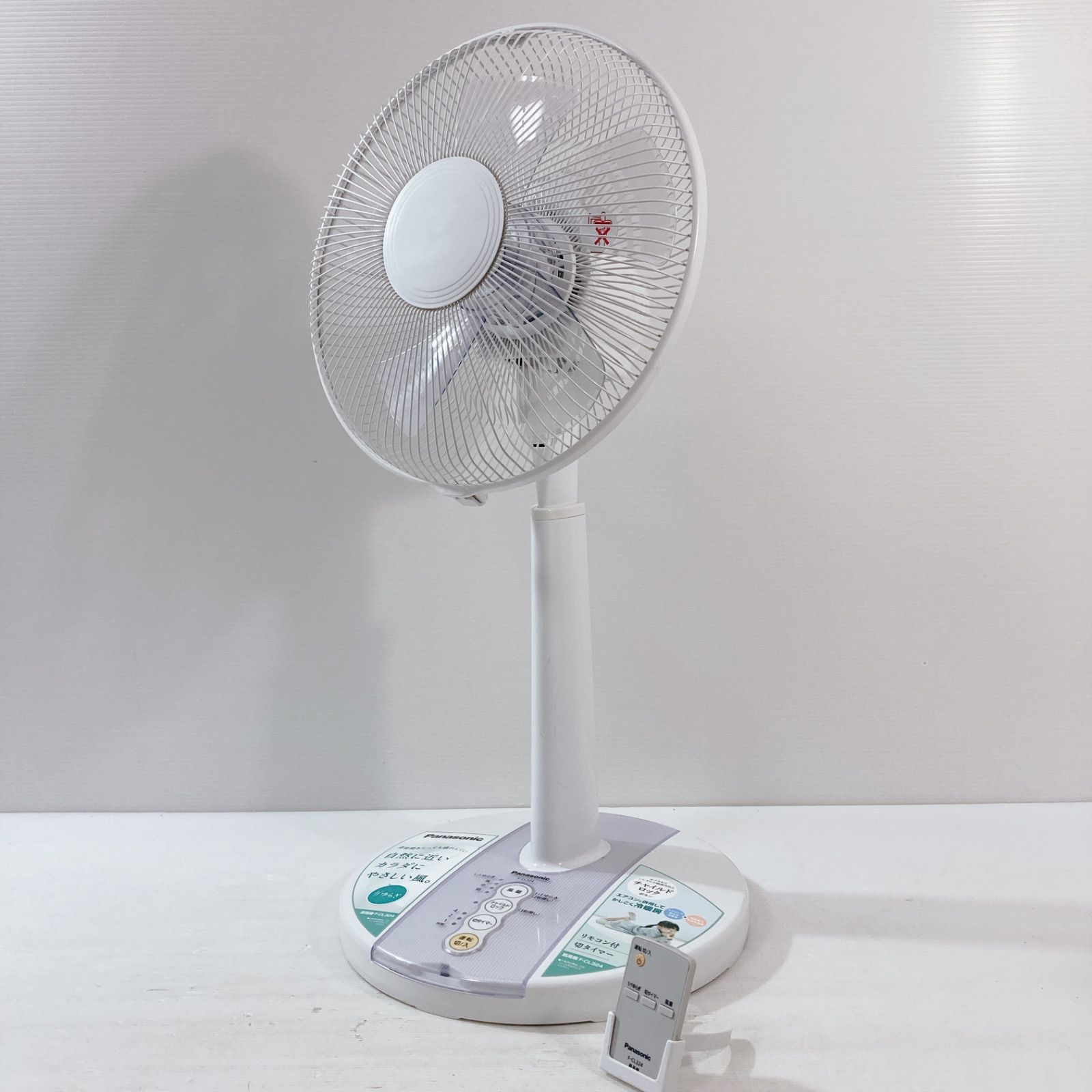 2023年製　30センチ　Panasonic 扇風機　リビング扇　F-CW324 2023年製 30センチ Panasonic 扇風機 リビング扇 F-CW324 - メルカリ