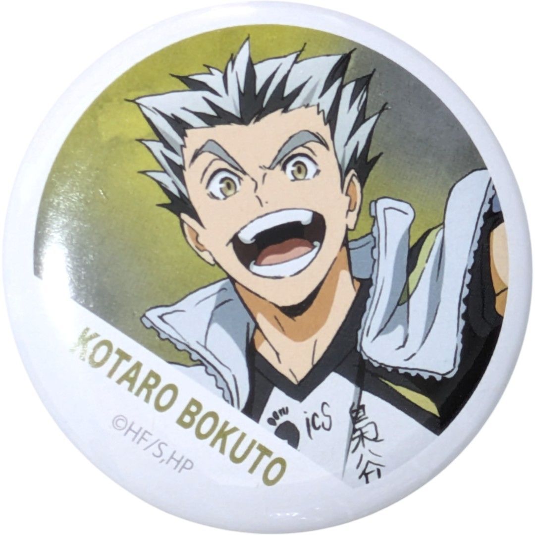 送料無料 24時間以内発送 20点セット 木兎光太郎 ハイキュー!! 缶