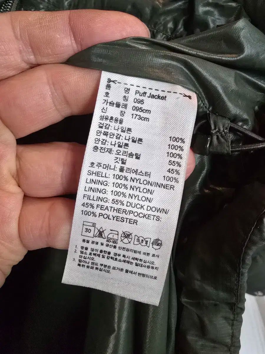 アディダス デヴィッド