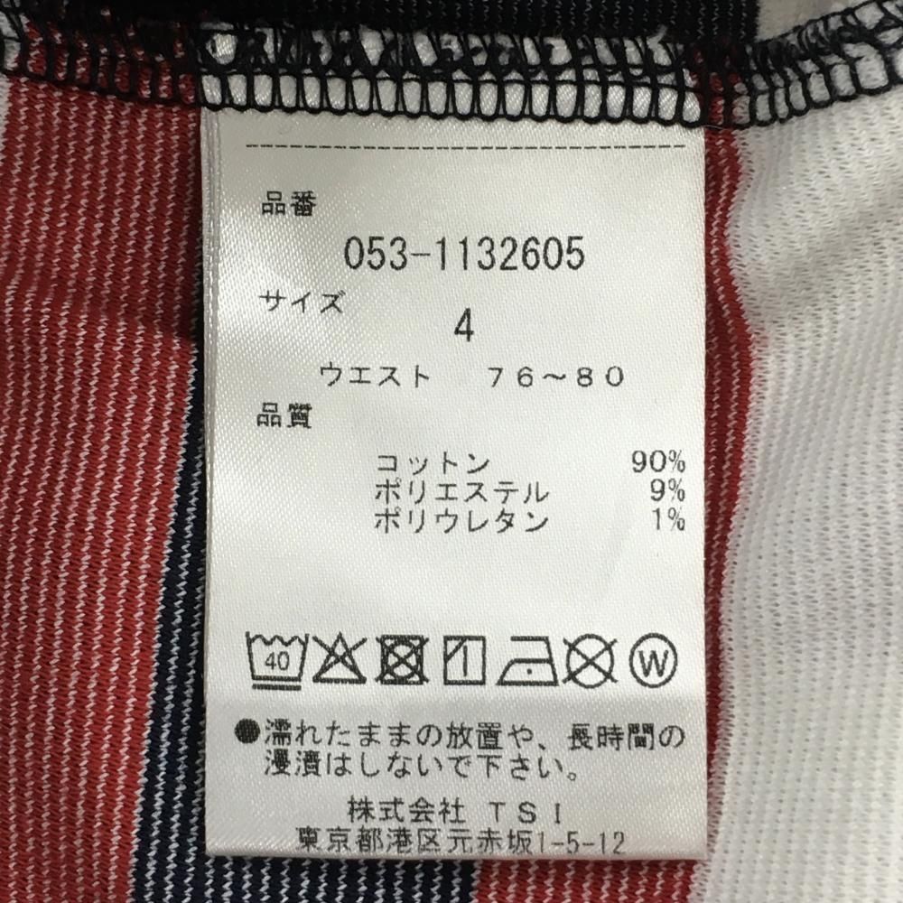 トリコロール メンズ