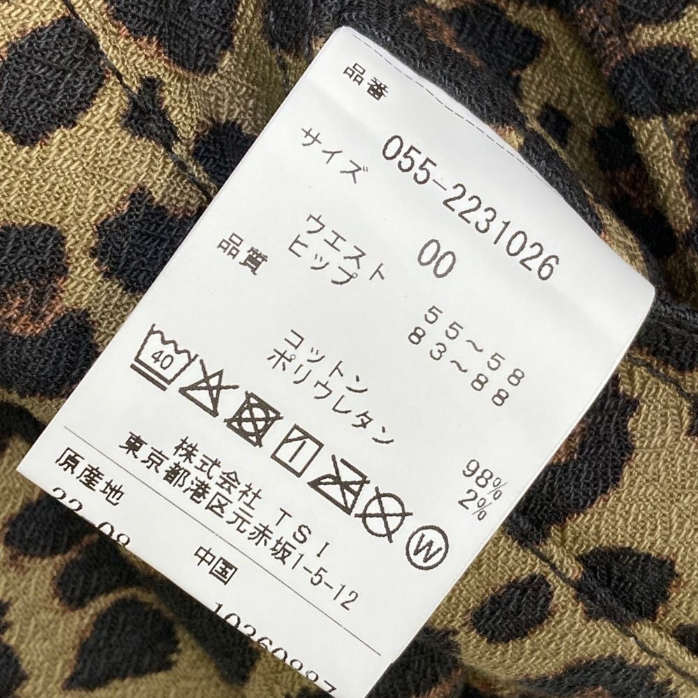 サイズ：00 PEARLY GATES パーリーゲイツ 055-2231026 パンツ