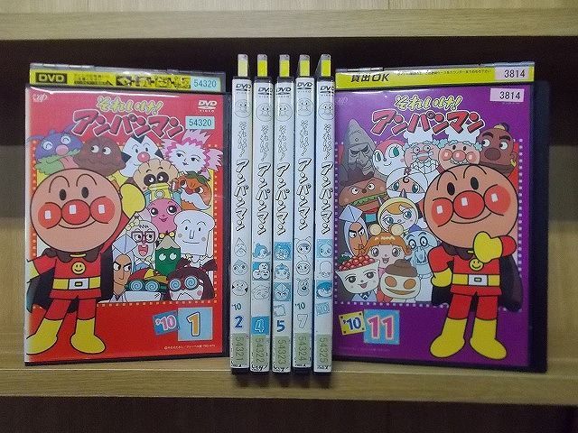 DVD それいけ!アンパンマン '10 不揃い 7本セット ※ケース無し発送 