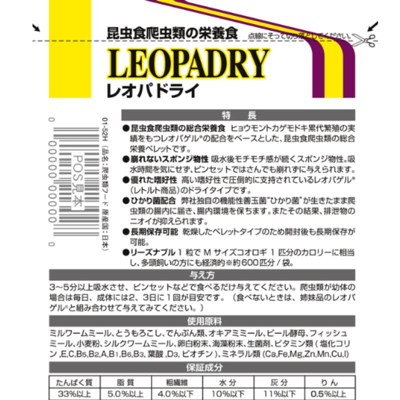 大容量 まとめ買い