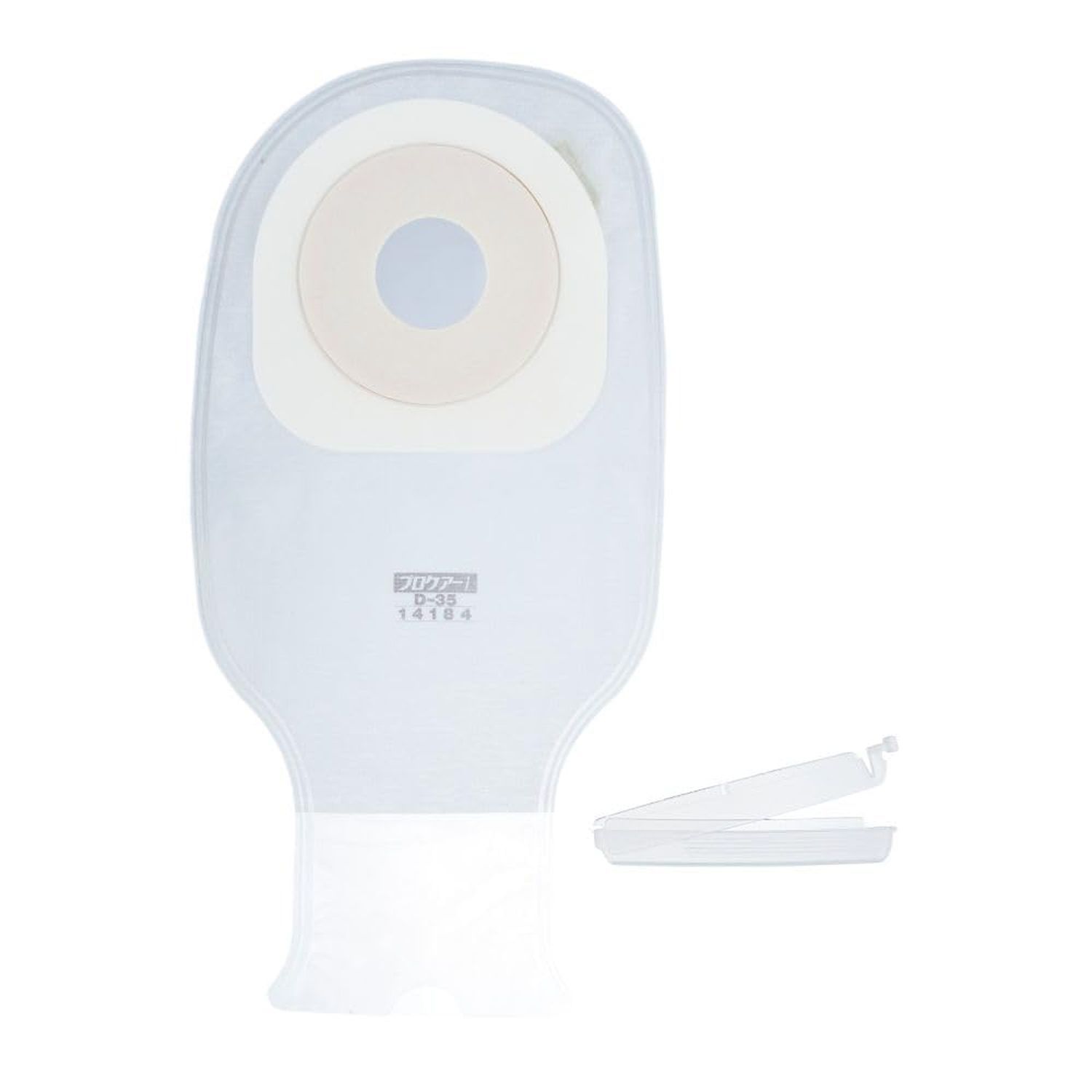 西野カナ カーフレグランス 当選品