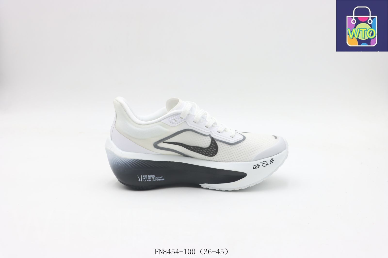 NIKE - ナイキ  ズームフライ ミスマッチ 26㎝ ナイキ ズームフライ6 