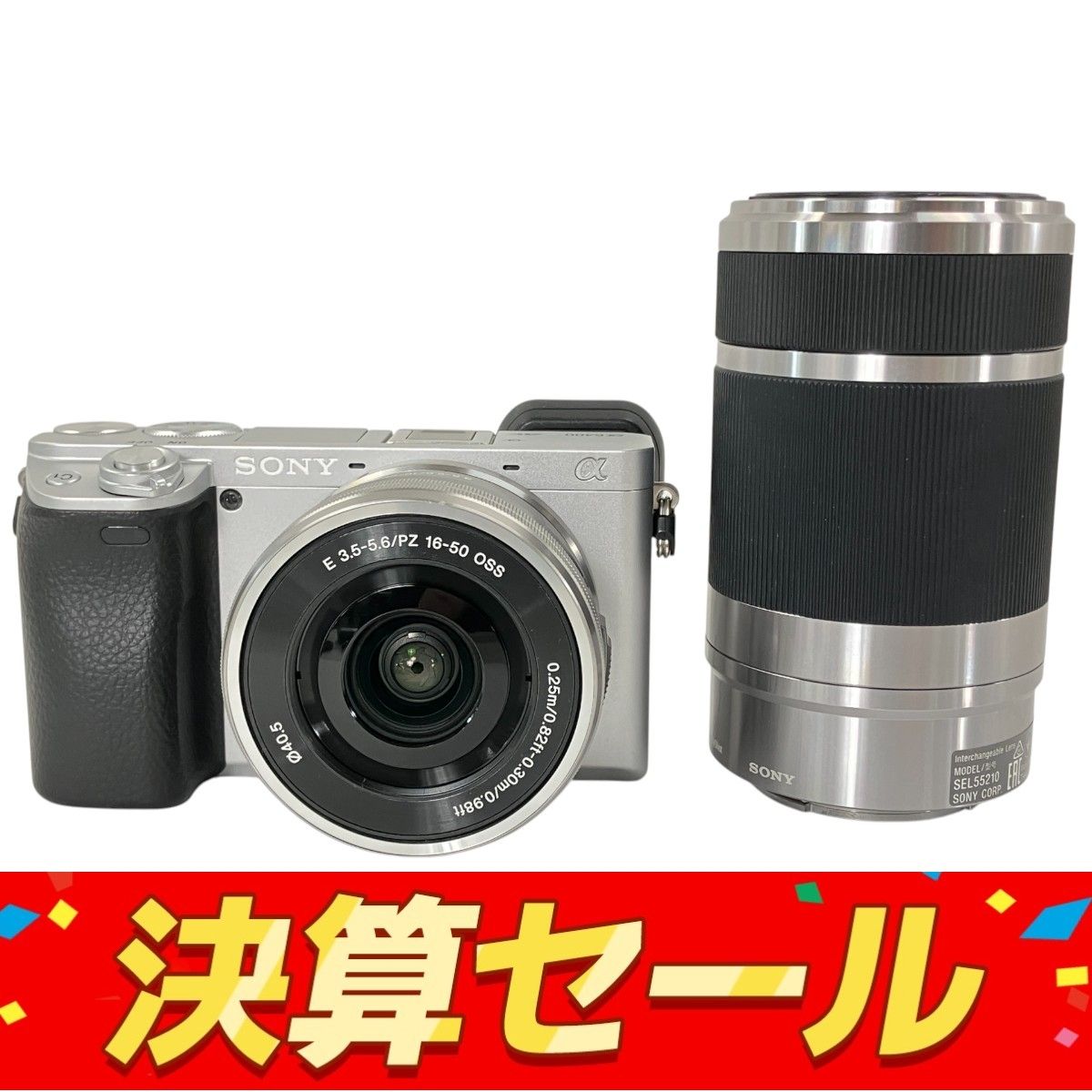SONYズームレンズ SEL55210 + SELP1650 (2本セット) SELP1650 SEL55210 レンズ2本セット (送料無料】SONY ミラー