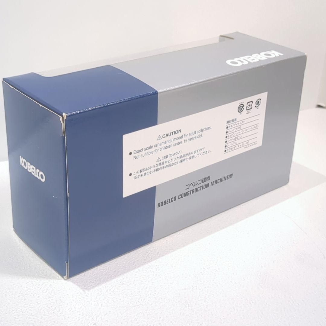 コベルコ LK350Z 1/48 ホイールローダー ミニカー 模型 - メルカリ