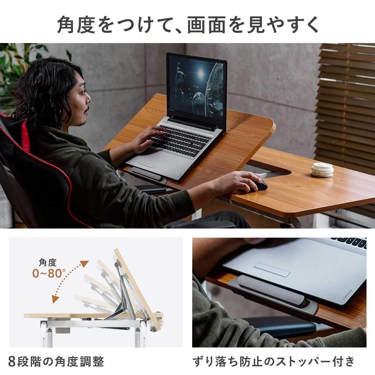 ベッドテーブル 木目