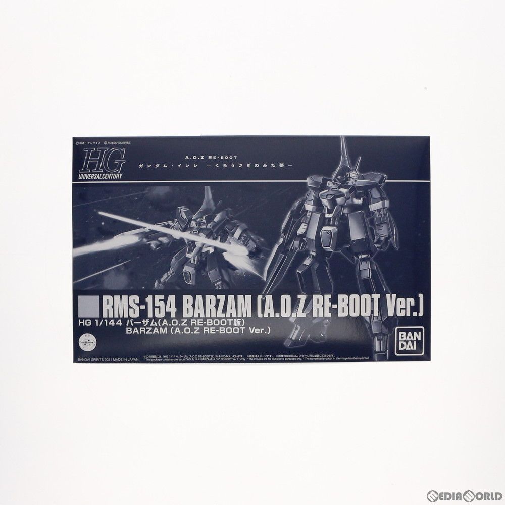 プレミアムバンダイ限定 HG 1/144 バーザム A.O.Z RE-BOOT版 機動戦士Z