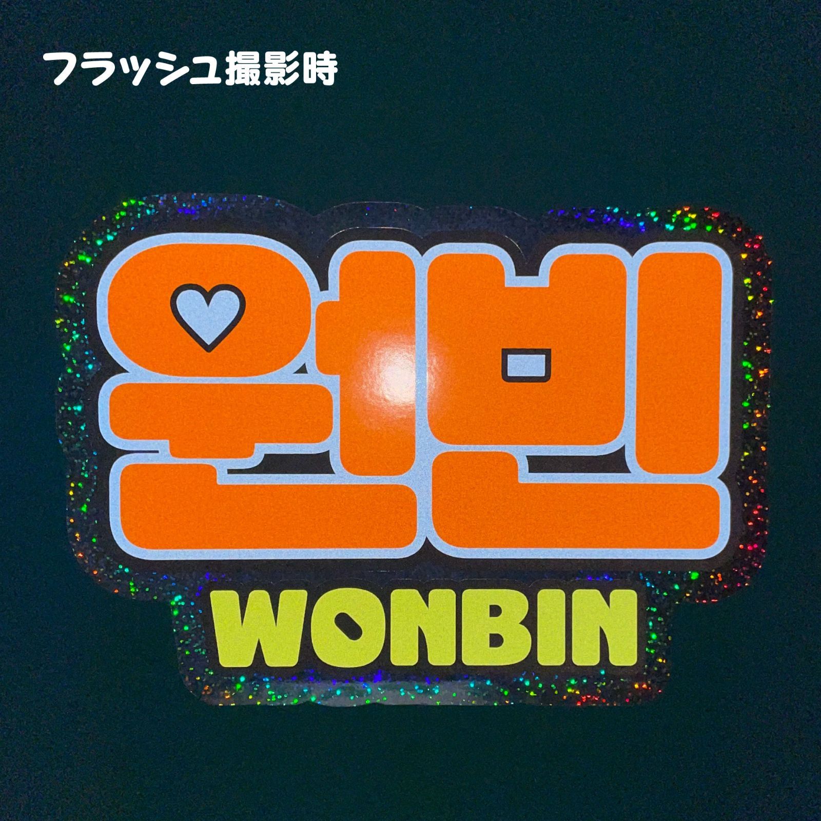 ライズ太郎様専用です！ 【公式通販】