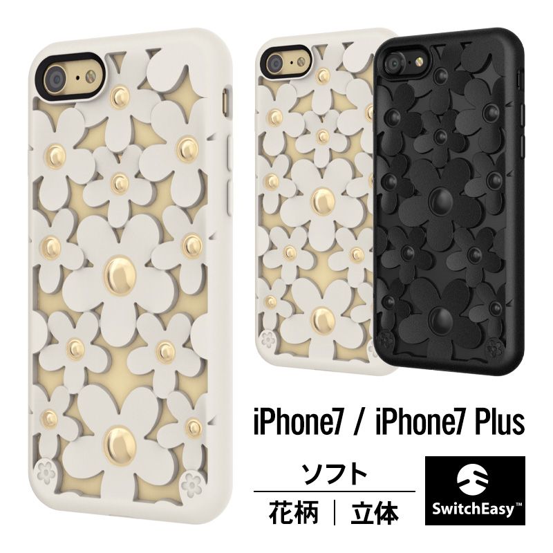 iPhone7 Plus ケース 花柄 おしゃれ 大人 かわいい シンプル 耐衝撃 衝撃 吸収 TPU クリア ハード カバー フィルム 付 アイフォン7プラス 対応 SwitchEasy Fleur