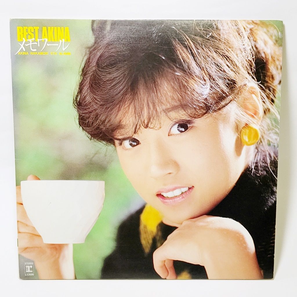 Amazon.co.jp: 中森明菜 ベストアルバム メモワール LPレコード