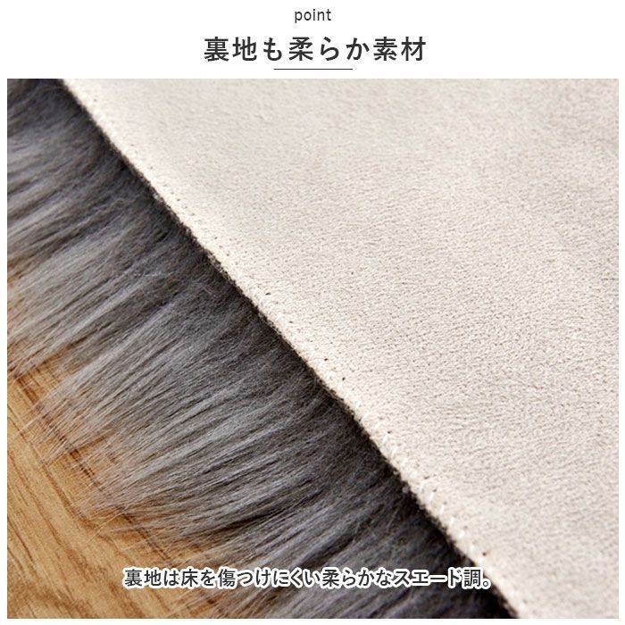 ☆ 60×150cm ☆ フロアマット pkyh70150 ラグマット 北欧 シャギーラグ 洗える ラグ マット ファーマット フロアマット カーペット 絨毯 フェイクファー ウォッシャブル 敷物 長毛 長い 暖かい 毛足 柔らかい モダン もふもふ ふわふわ 最終価格 シャギーラグ 北欧 おしゃれ 絨毯 3畳 4畳 200×290cm