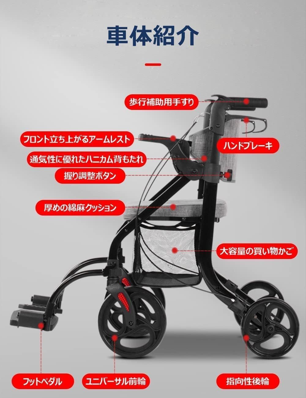 1台3役