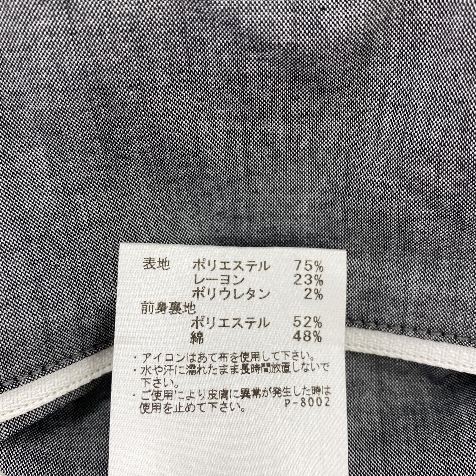 くまま　2 nanamica テーラードジャケット グレー S