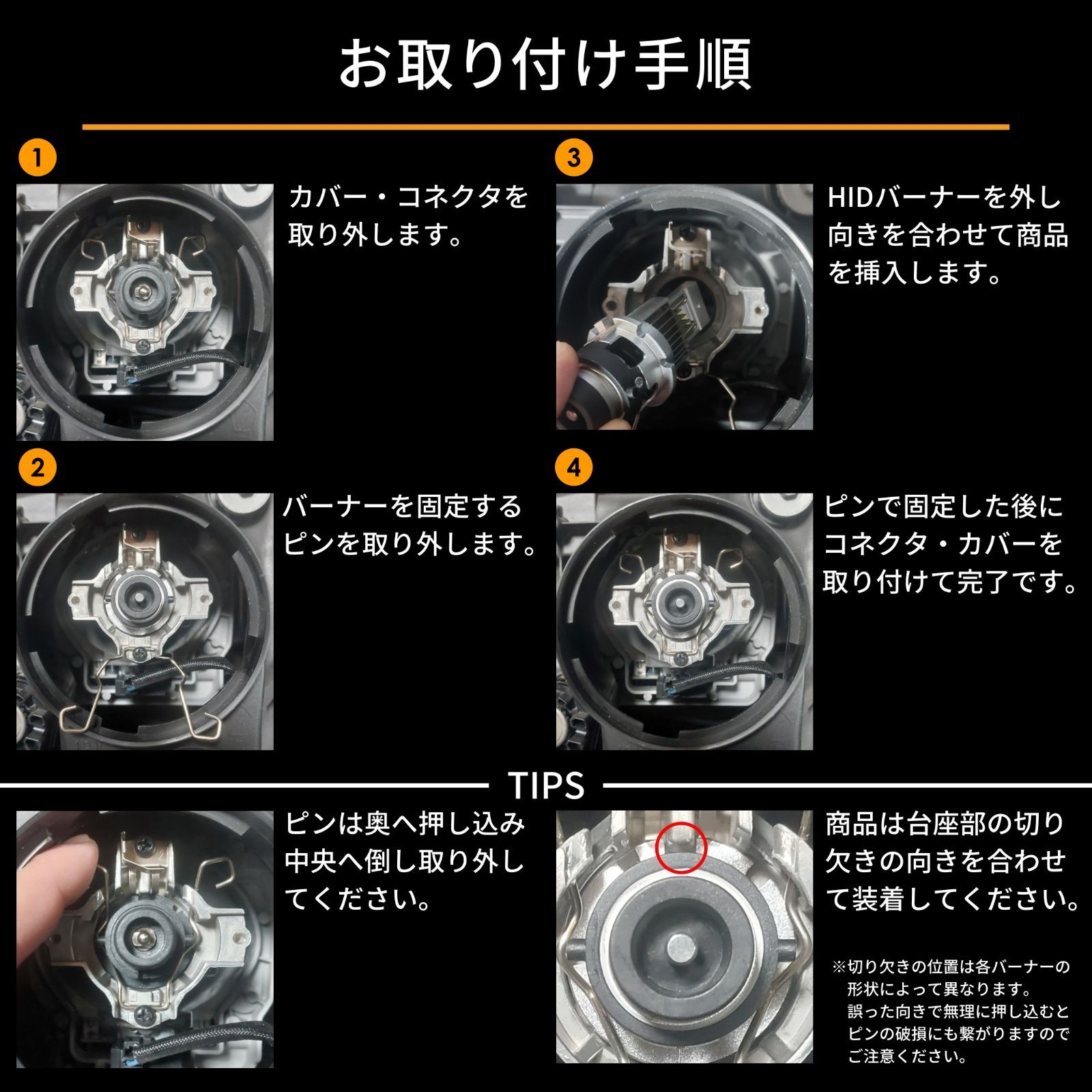 送料無料 1年保証 トヨタ マークX 120系 後期 GRX120 GRX121 GRX125 (H18.10-H21.9) 純正HID用  BrightRay D4S LED ヘッドライト 車検対応 - メルカリ