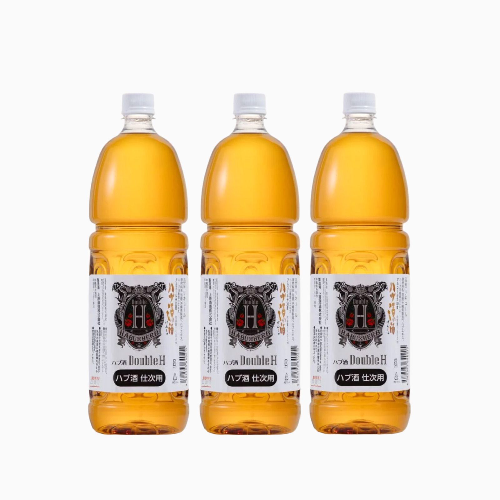 沖縄ハブ酒 仕次ぎ用 ダブルエイチ 1500ml 3本 ハブ酒仕次用】 南都