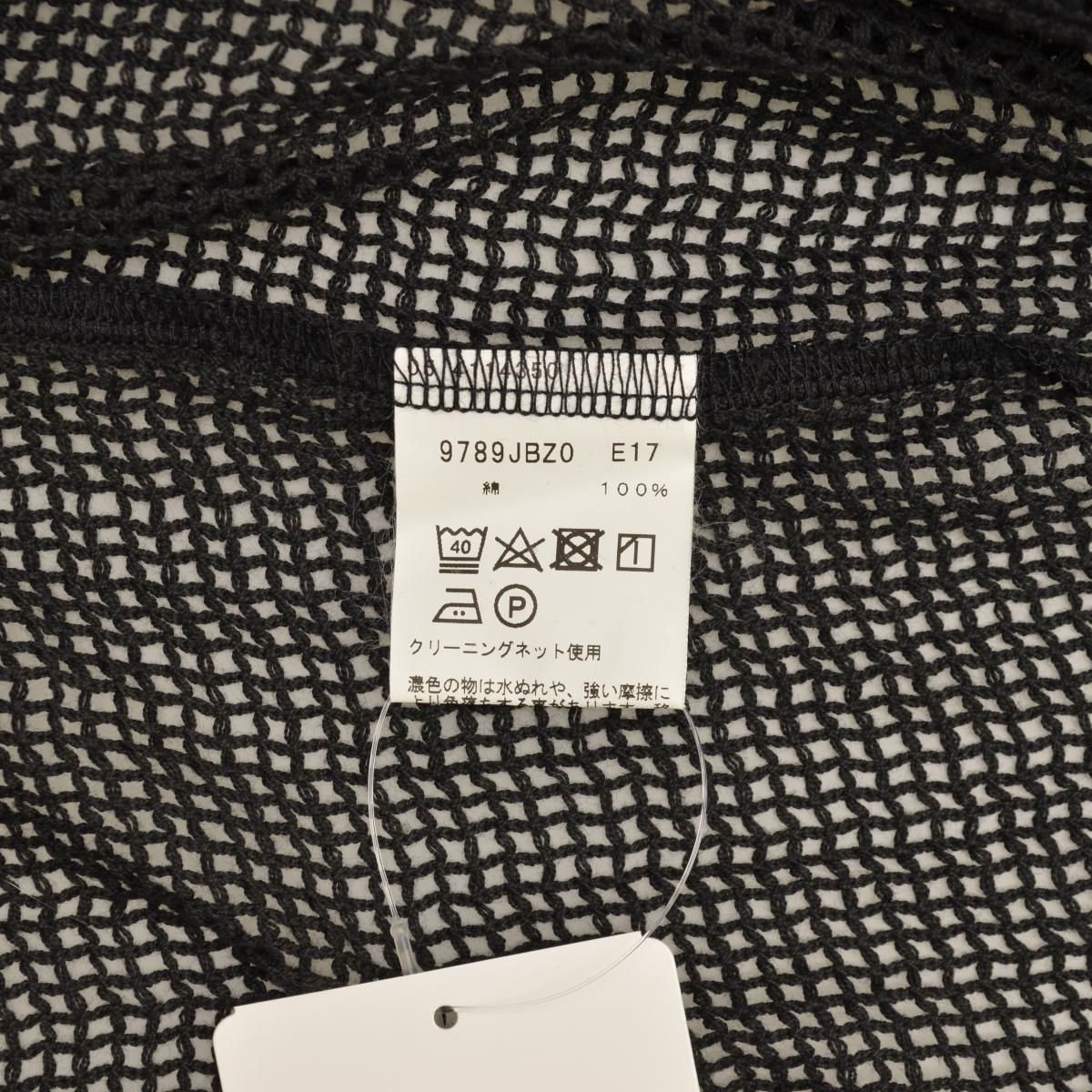 agnesb.】9789JBZ0 メッシュニットロング長袖カーディガン - メルカリ