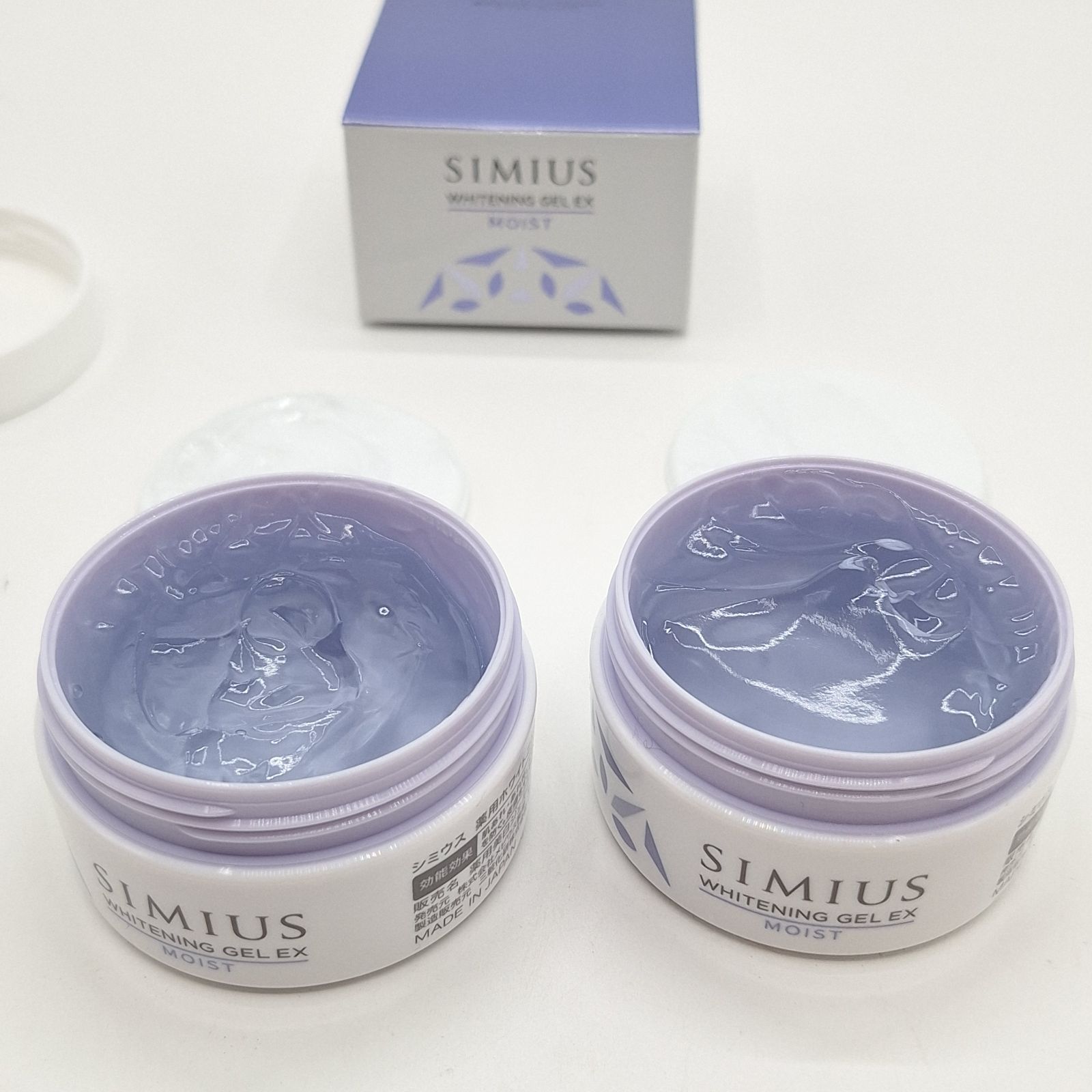 フェイスジェル・ゲル Simius Whitening Gel EX Moist 60g フェイス