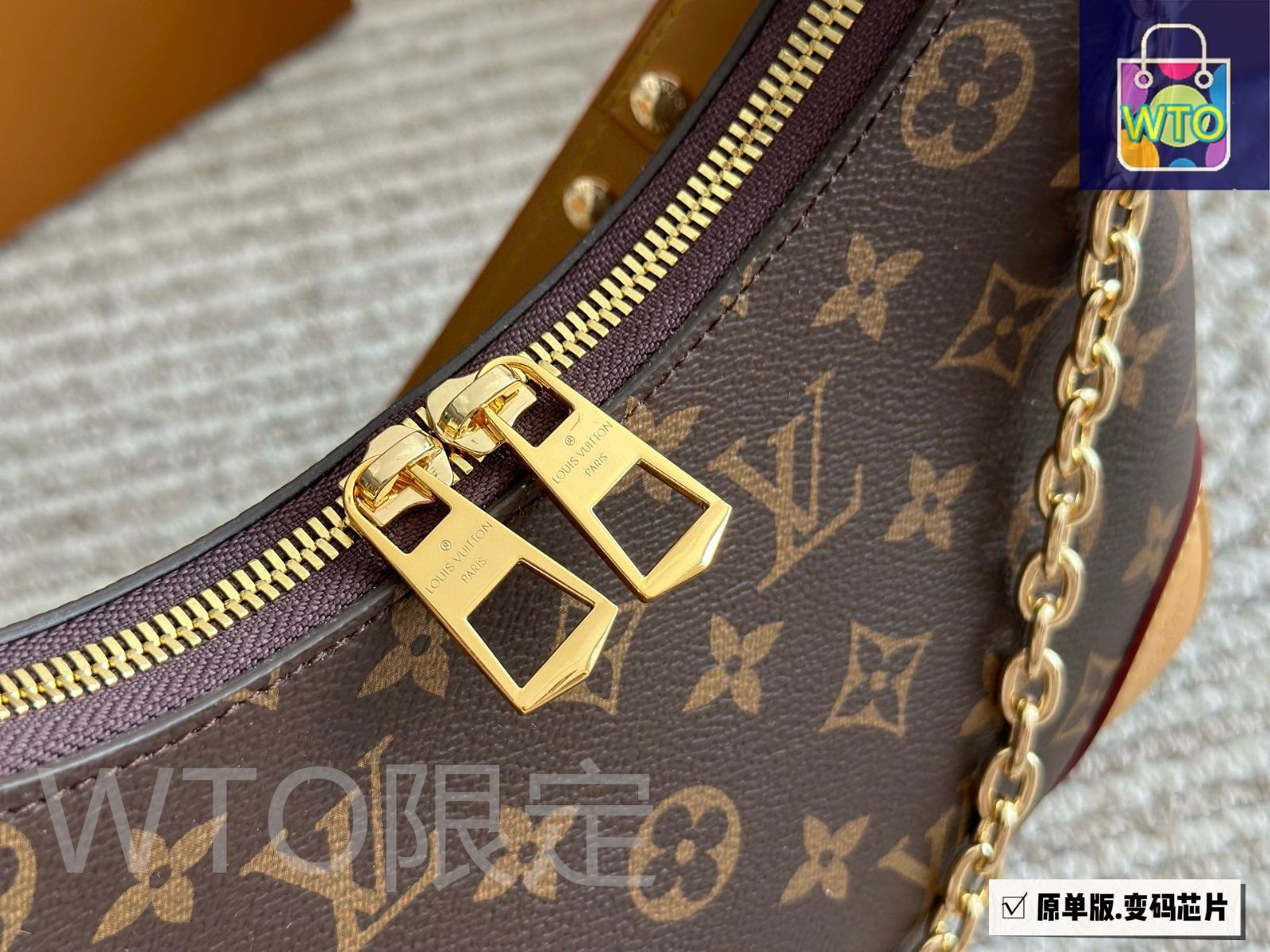 今日 Louis Vuitton Monogram バッグ ヴィンテージ ハーフムーン 全鋼ハードウェア | NFC 対応 -WTO輸入4
