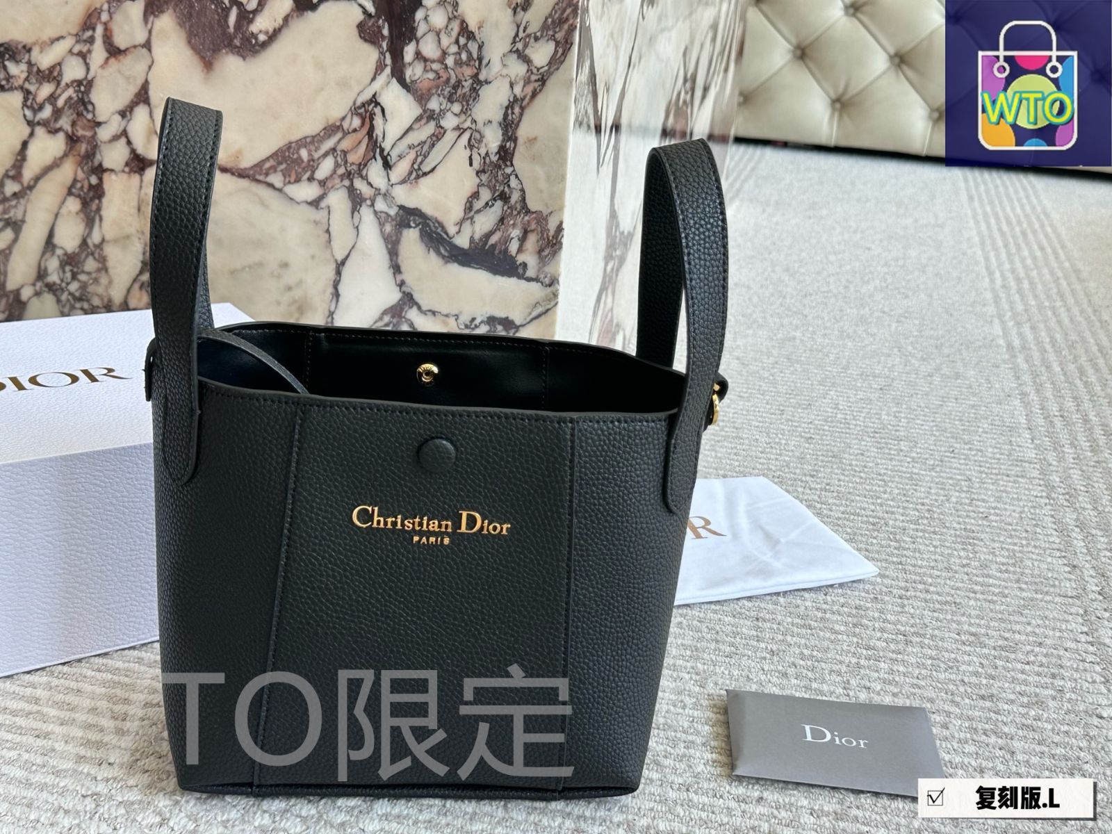 Diorディオール★Bucket Bag ★バケツバッグ★ベージュ Christian Dior 2023 Small D-Bubble Bucket Bag - Neutrals
