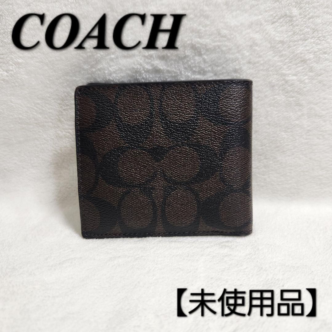 COACH☆コーチ】2つ折り財布☆シグネチャー☆茶☆75006☆メンズ☆小物