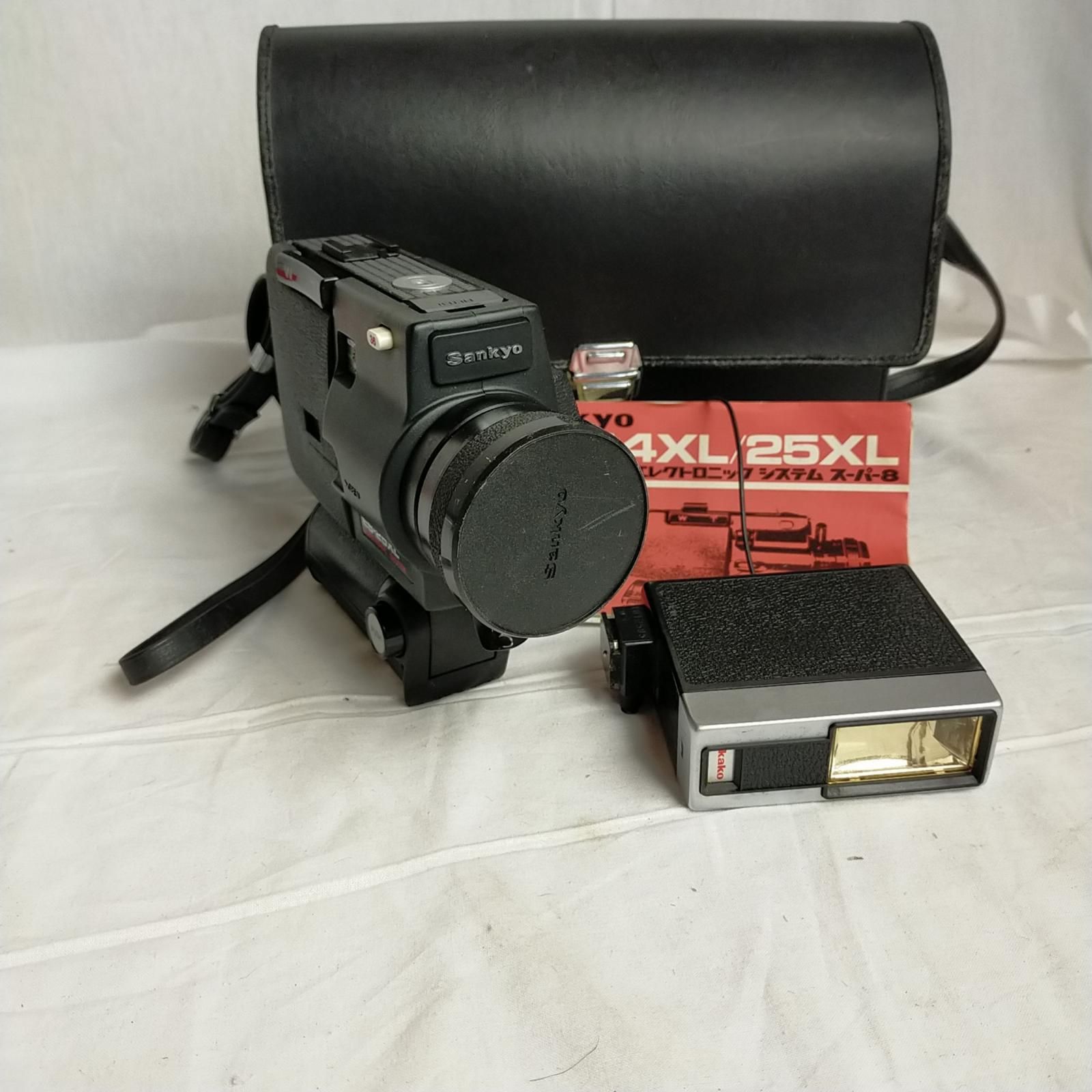 骨董品☆美品 8mmカメラとストロボ [ sankyo ES25XL / Kako 224 ] 純正革ケース付 SUPER8 動作未確認