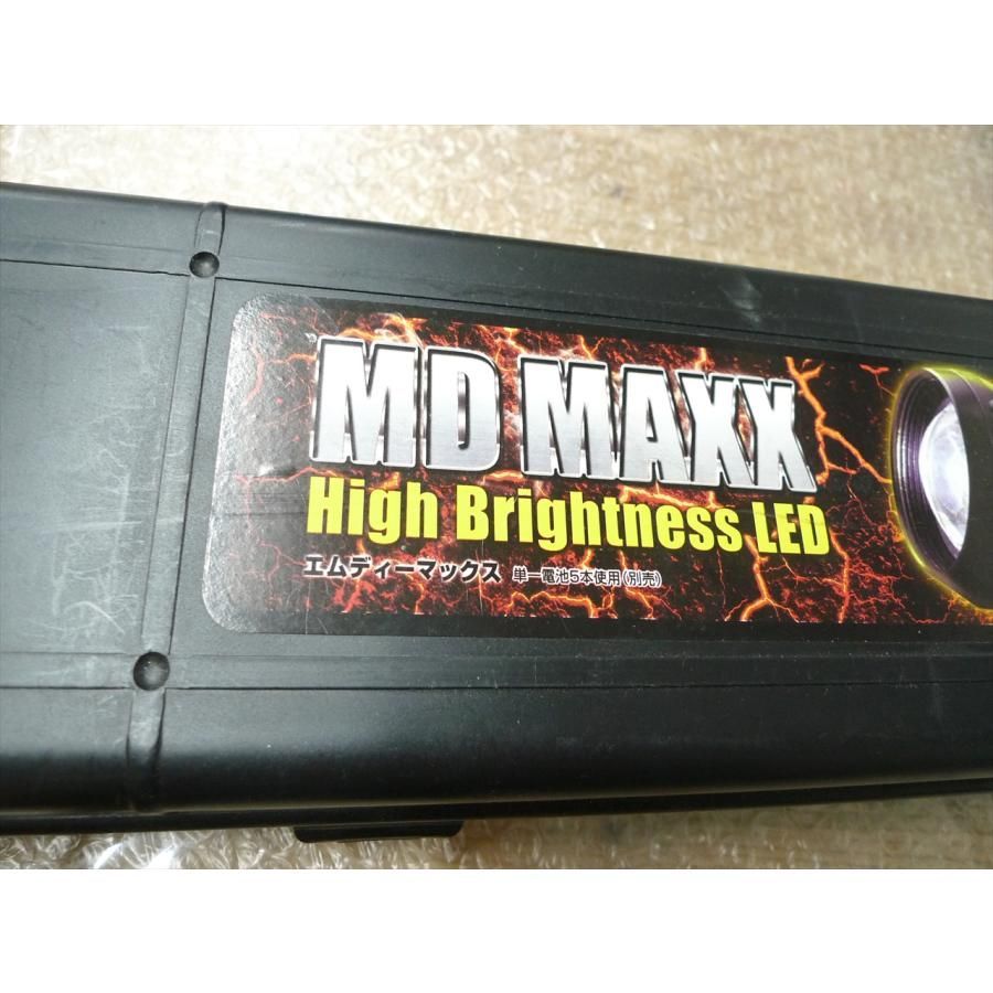 MD MAXX High Brightness LED エムディーマックス ledライト管理0430 - メルカリ