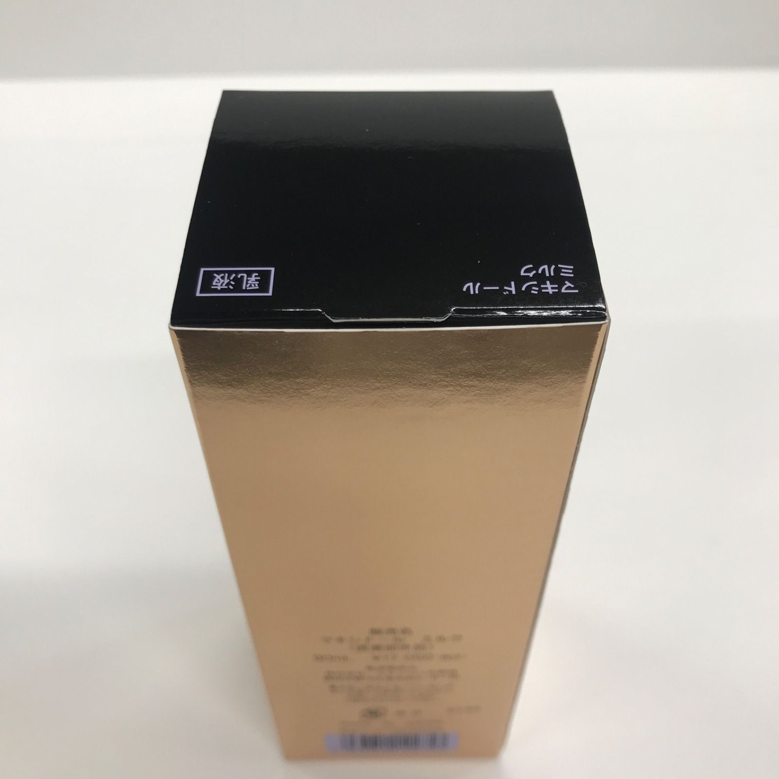 シャンソン化粧品 マキシドール ミルク 90ml シャンソンマキシドール