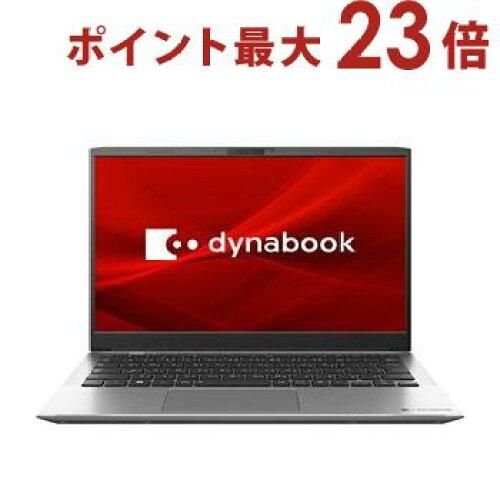【新品・2営業日で発送】DYNABOOK ダイナブック Dynabook P1S6VPES モバイルパソコン dynabook S6／VS 13.3型／Core i5‐1...