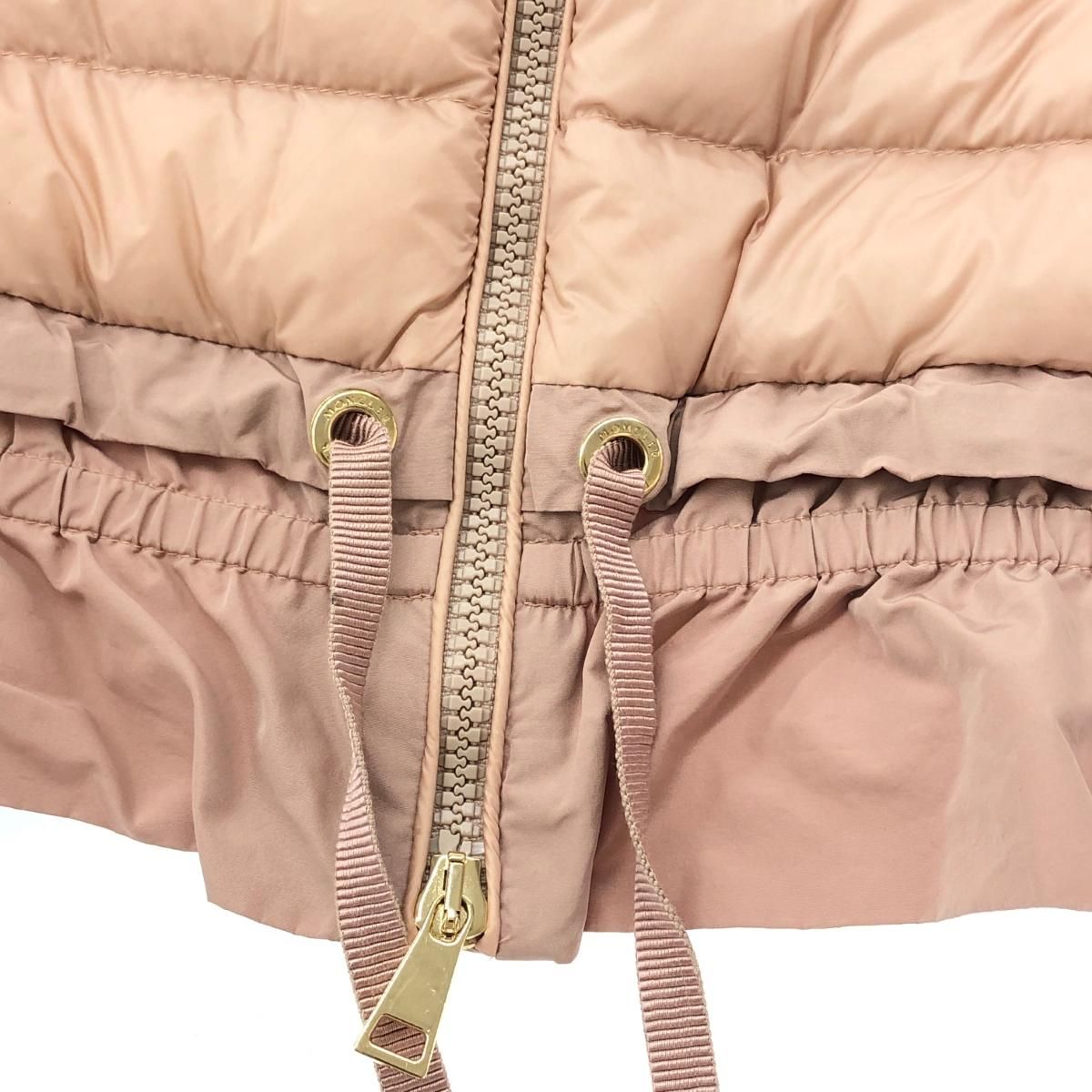 MONCLER モンクレール ダウンロングベスト ピンク フリル ハイネック