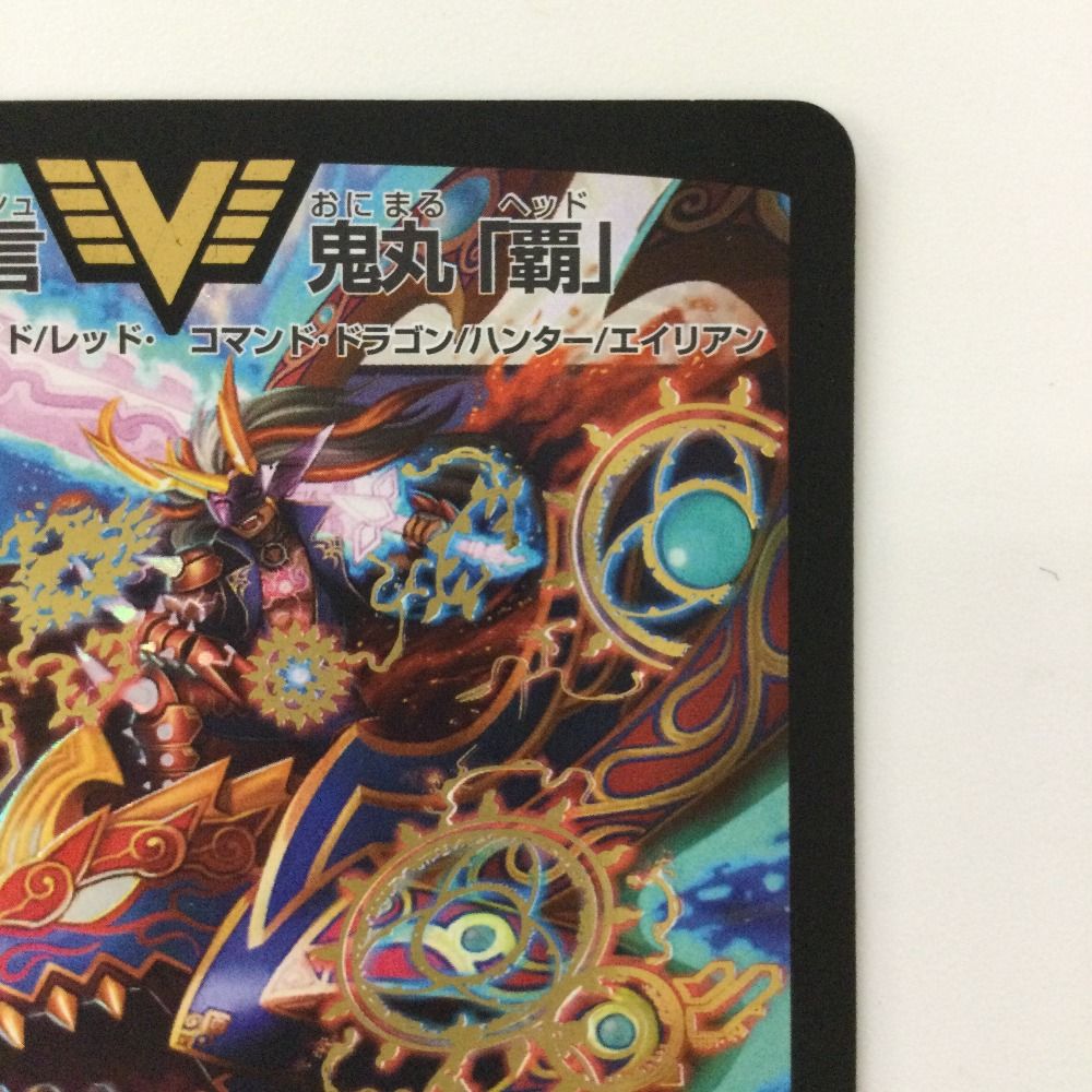ζζ デュエルマスターズ 勝利宣言鬼丸「覇」 DMR06V1/V1