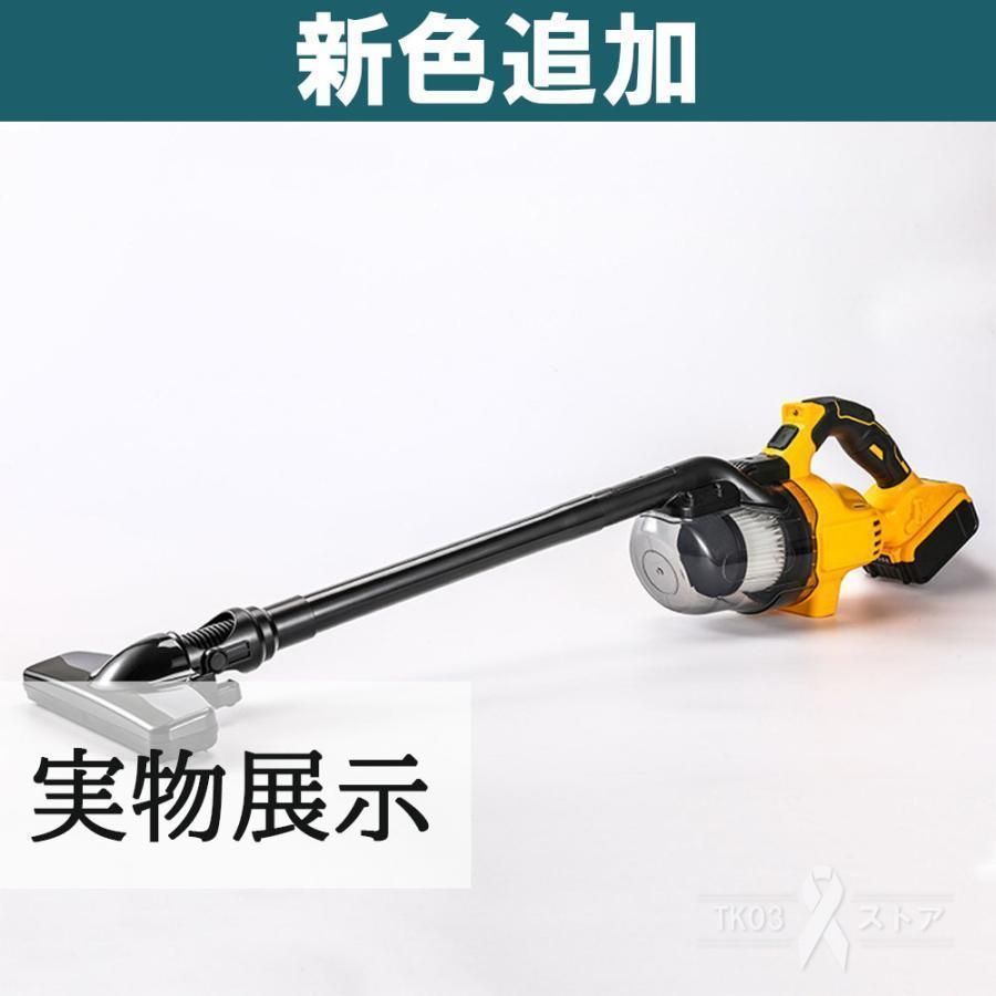 強力吸引