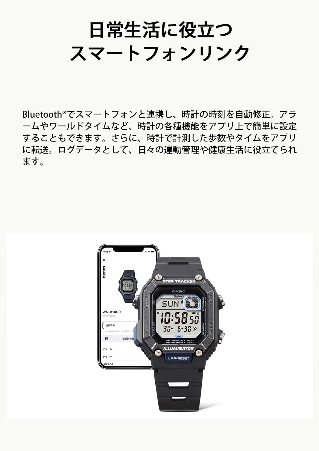 メンズ