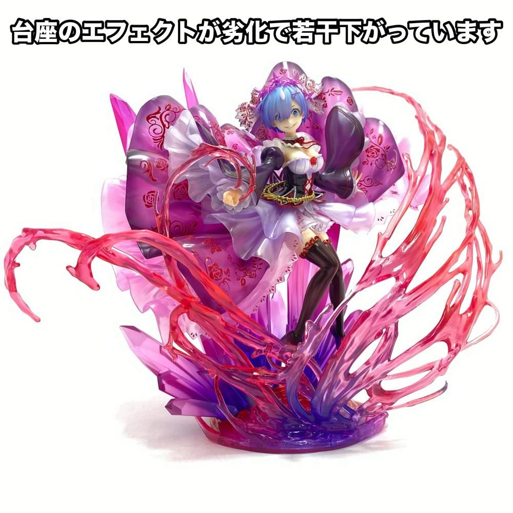 中古】【開封】鬼レム Crystal Dress Ver 「Re:ゼロから始める異世界生活」 1/7 eStream フィギュア[95] - メルカリ