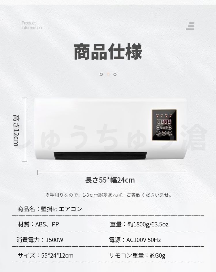 冷暖両用移動式小型エアコン ミニ冷暖房エアコン 冷暖房エアコン 冷暖両用移動式小型エアコン ミニ冷暖房エアコン 冷暖房エアコン