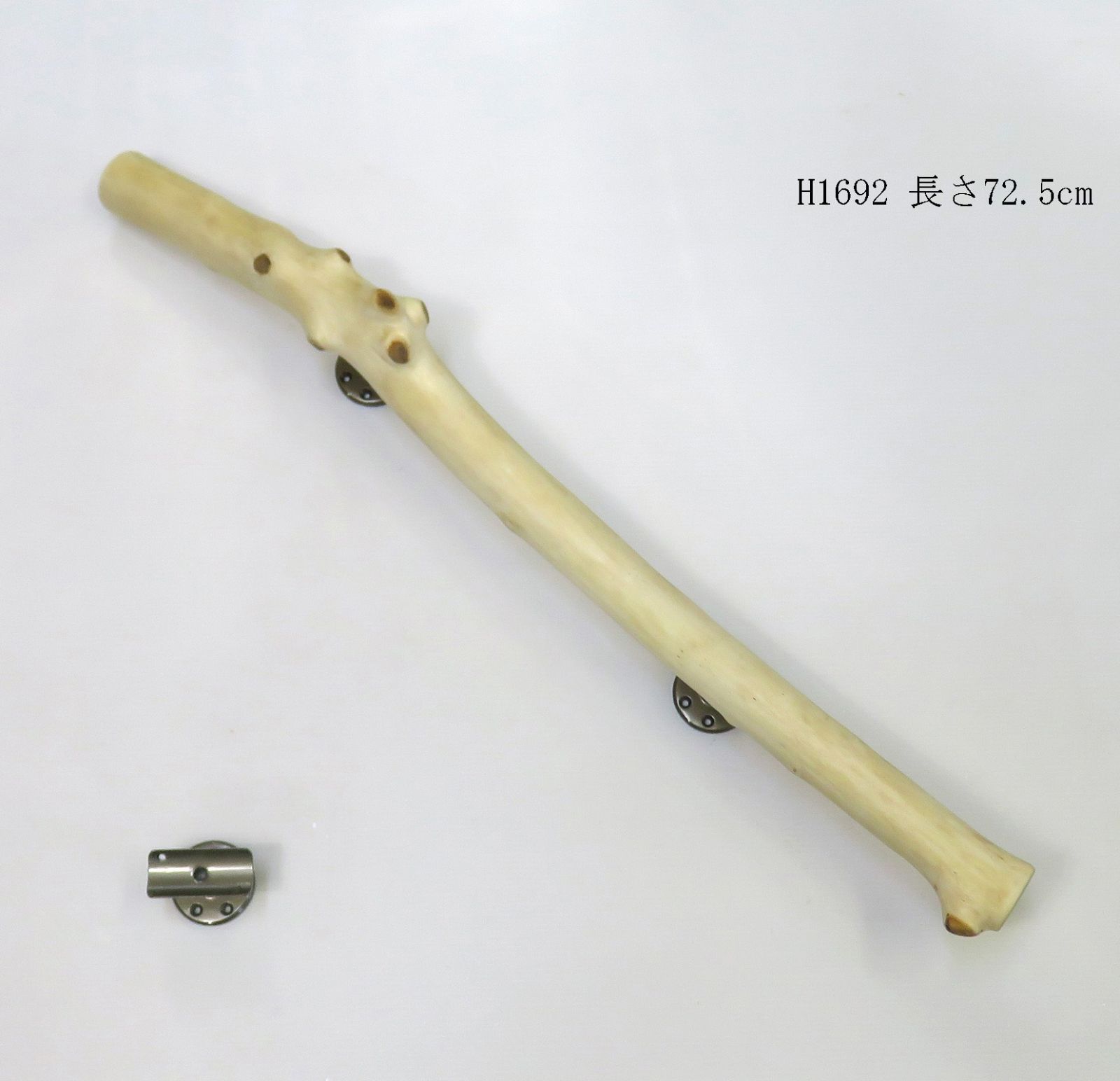 流木ドアハンドル 流木取っ手 H1705 流木ドアノブ 流木手すり 長さ70cm