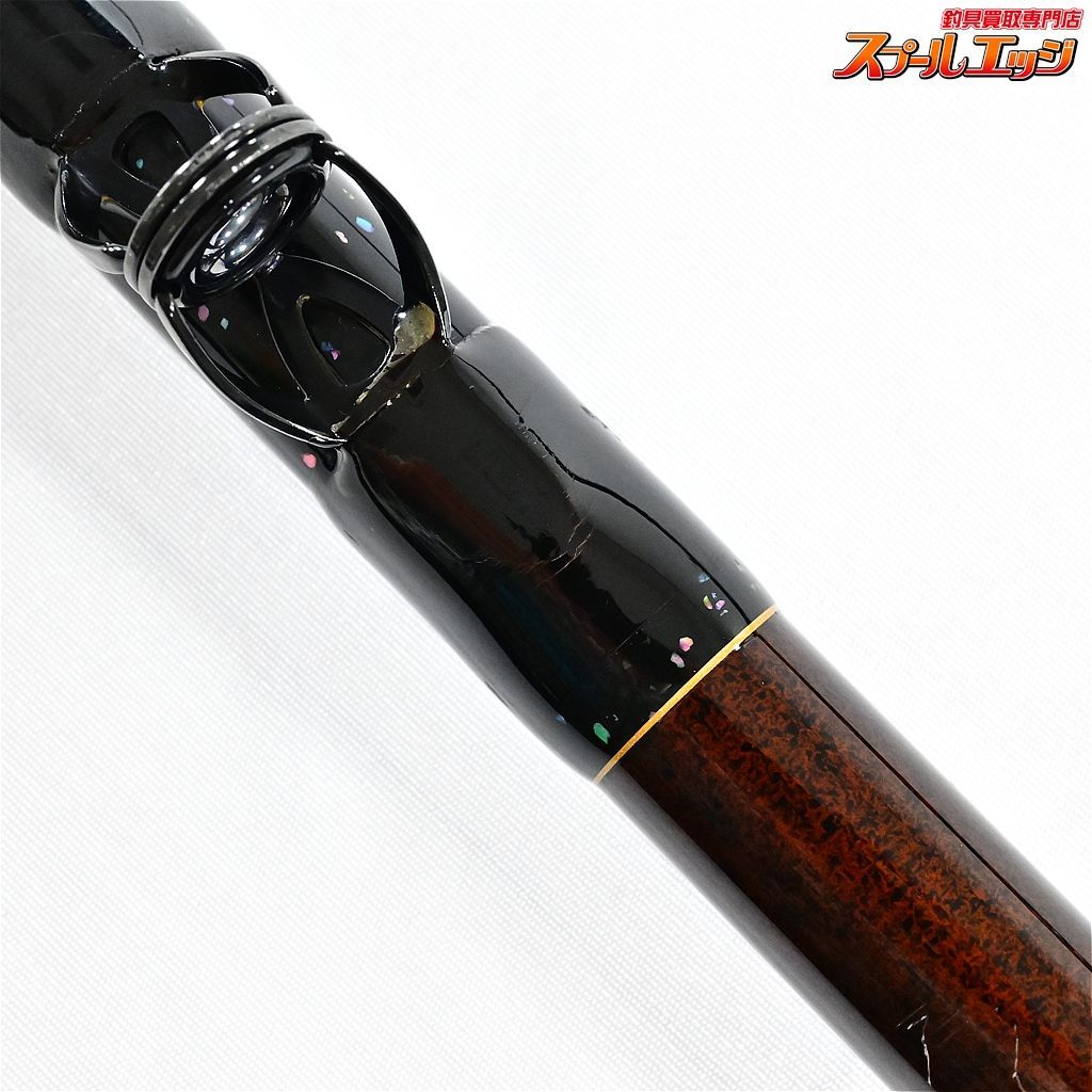 DAIWA - 【中古】 ダイワ 初代 剛心竿 544   /M033Y 楽天市場】【中古】 ダイワ 初代 剛心竿 544 /M033Y : 釣king
