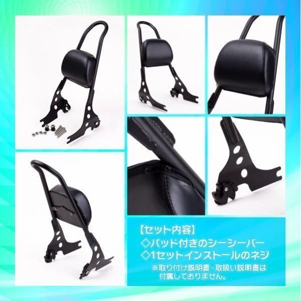 パッド付き