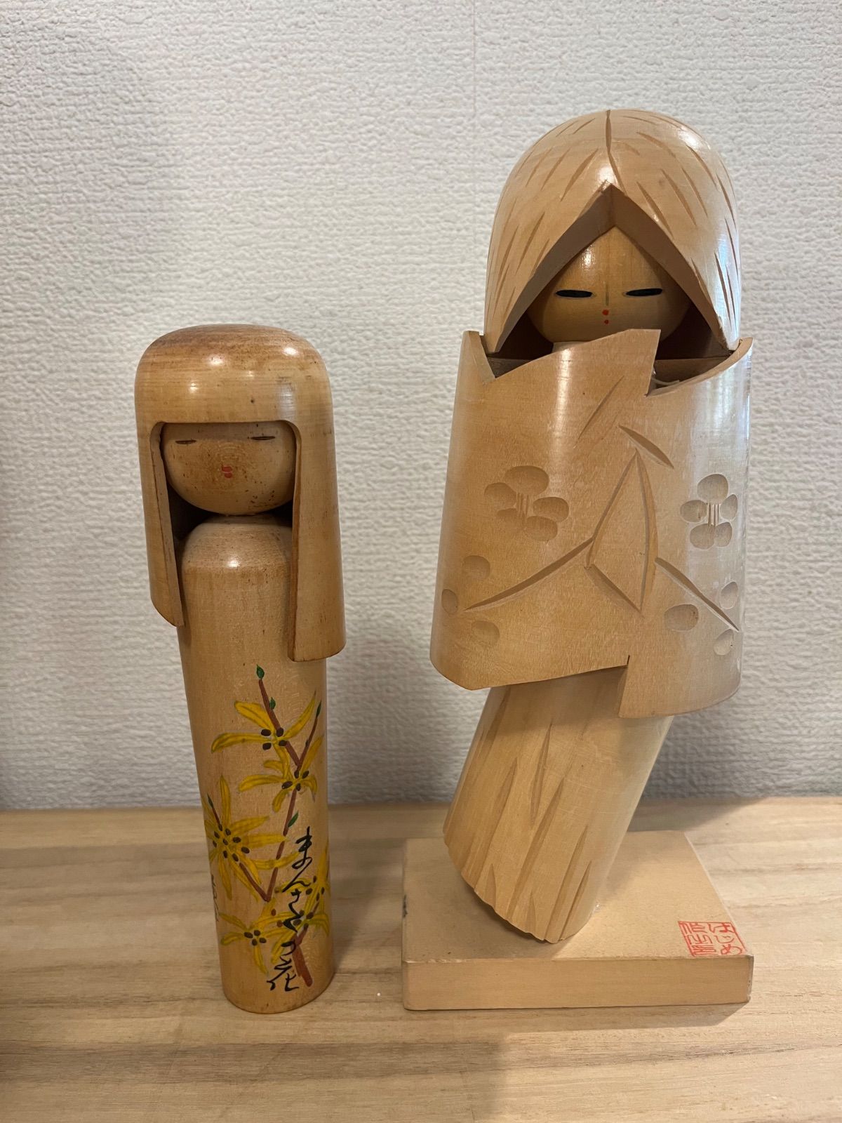 羨こけし （特装版） / 深沢要・著 ★未来社刊/1963年発行/古作こけし 深沢コレクション | Kokeshi Wiki