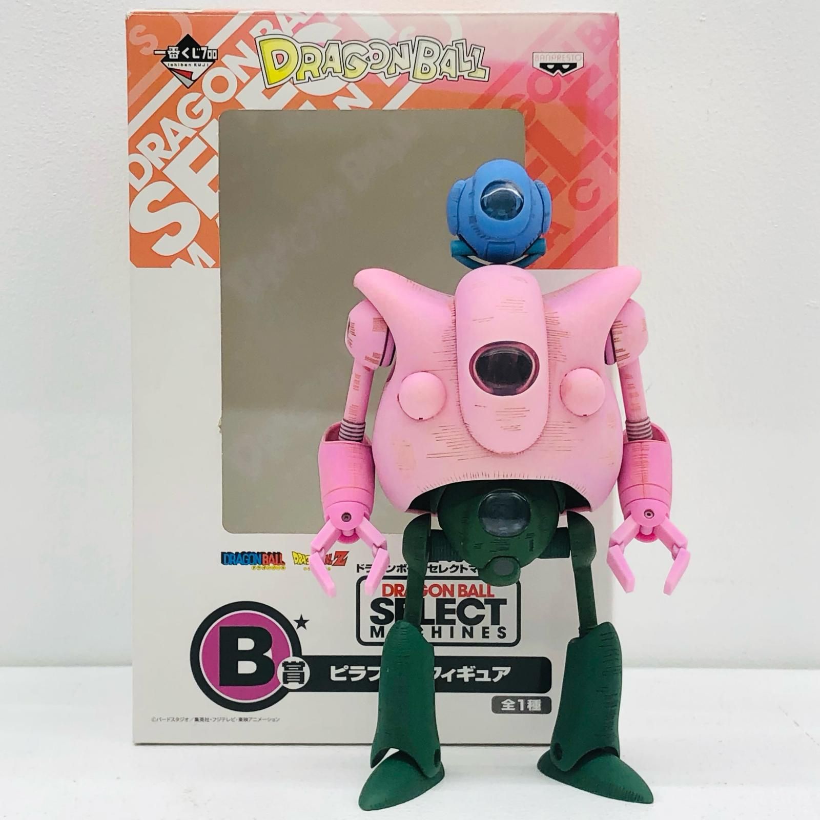 【物流センター】 中古 BANPRESTO | バンプレスト フィギュア ドラゴンボール ピラフロボ 一番くじ B賞 【704】 物流センター】 中古 BANPRESTO | バンプレスト フィギュア