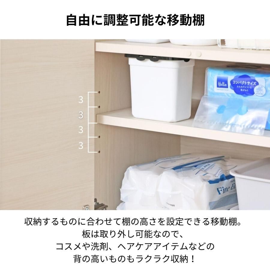 特大ＳＡＬE