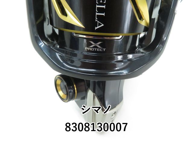 19 ステラsw 14000xg 19 ステラ SW 14000XGのスペックとインプレ | 釣りクラウド