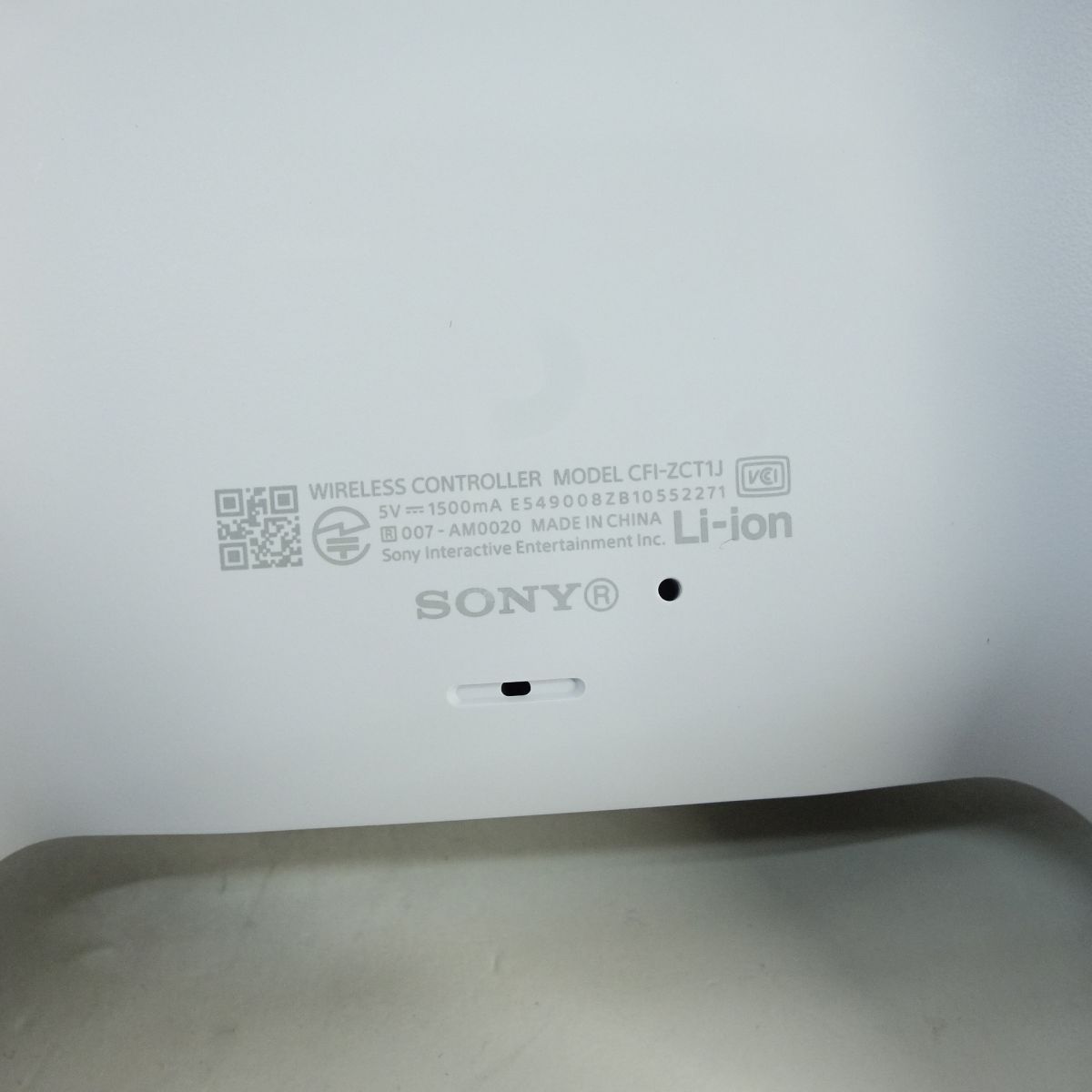 CFI-2000A01 ディスクドライブ搭載